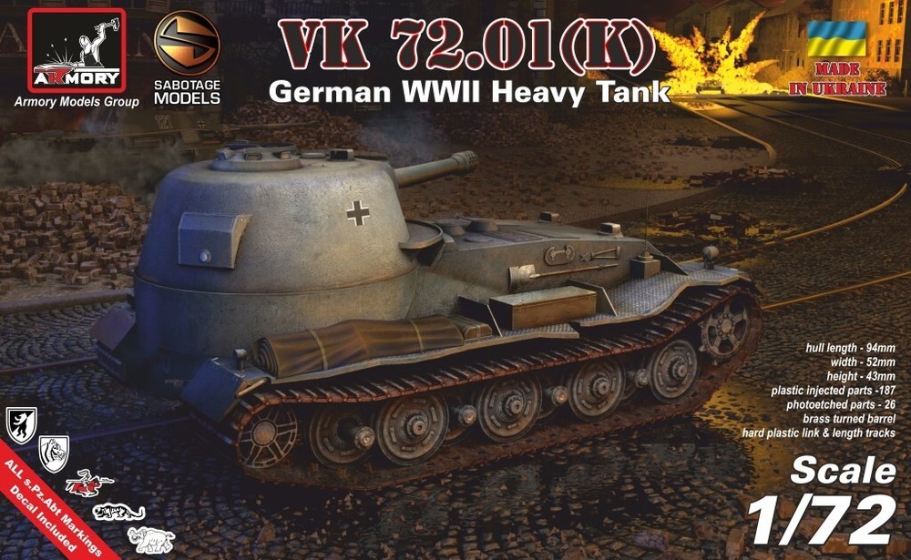 Armory 1/72 VK 72.01 (K) – German WWII heavy prototype tank AR72202