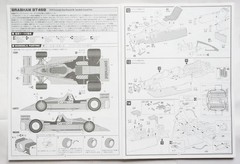 FUJIMI 1/20 Brabham BT46B Swedish GP 1978 John Watson #GP-SP36 model kit