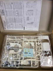 FUJIMI TOYOTA SOARER 3.0GT LIMITED MZ21 1/24 SCALE KIT Aero Wing Blister fender