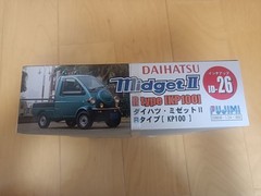 Fujimi 1/24 Daihatsu Midget II R Type Collectables 17+