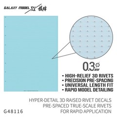 Galaxy G48112-116 1/48 HYPER-DETAIL 3D RAISED RIVET DECALS