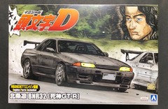 BNR32 Skyline grim reaper GT-R with RB26DETT engine Initial D Nissan R32 GTR