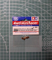 Tamiya MINI 4WD 2mm ALUMINUM LOCK NUT (ORANGE, 5PCS.) 95556