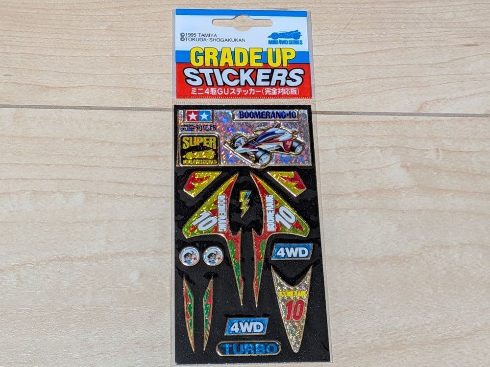 TAMIYA Mini 4WD Boomerang 10 Irifune GU Sticker Sealed Original Unopened