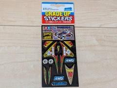 TAMIYA Mini 4WD Boomerang 10 Irifune GU Sticker Sealed Original Unopened