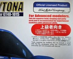 Fujimi 1/24 FORD GT40 Mk.II ’67 Daytona 24HR Chassis No.GT40P -1015 Rare !