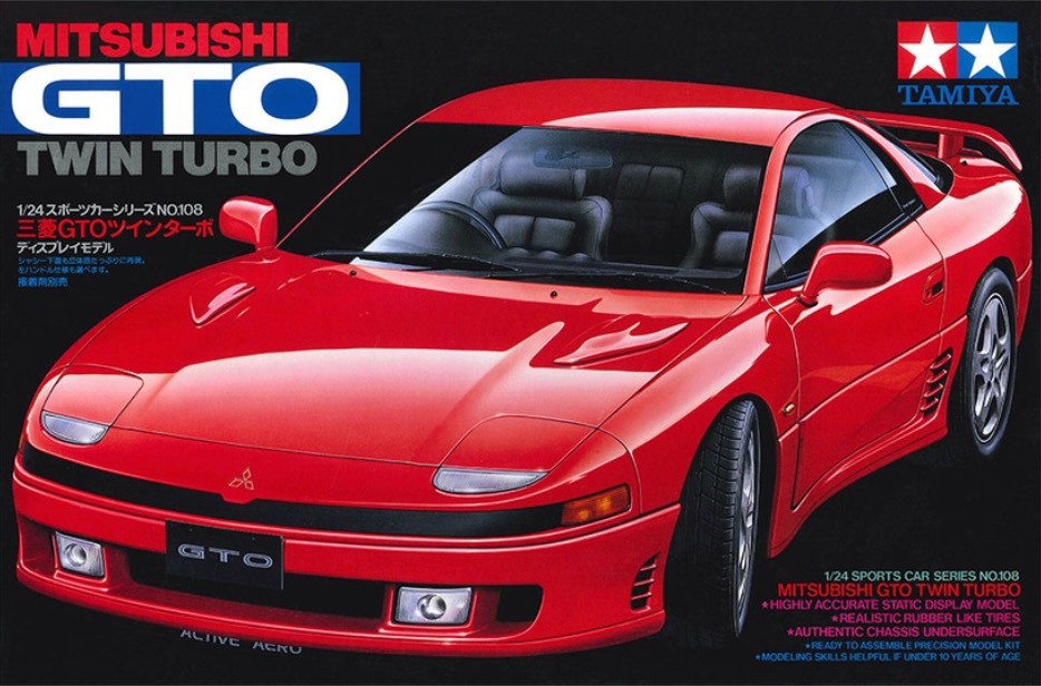 Tamiya 24108 Mitsubishi 3000GT 1/24 Scale Plastic Model Kit