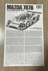Tamiya 1/24 Mazda 787B 1991 Le Mans No.18 Model Kit w/ Detail Up Wheels Rare