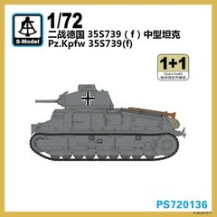 S-model 1/72 PS720136 Pz.Kpfw.35S739(f) (1+1)