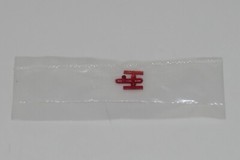 AMT 1972 NOVA SS PRO-STOCK #1142M/12 ⭐PARTS⭐ RED TAIL LENSES 1:25