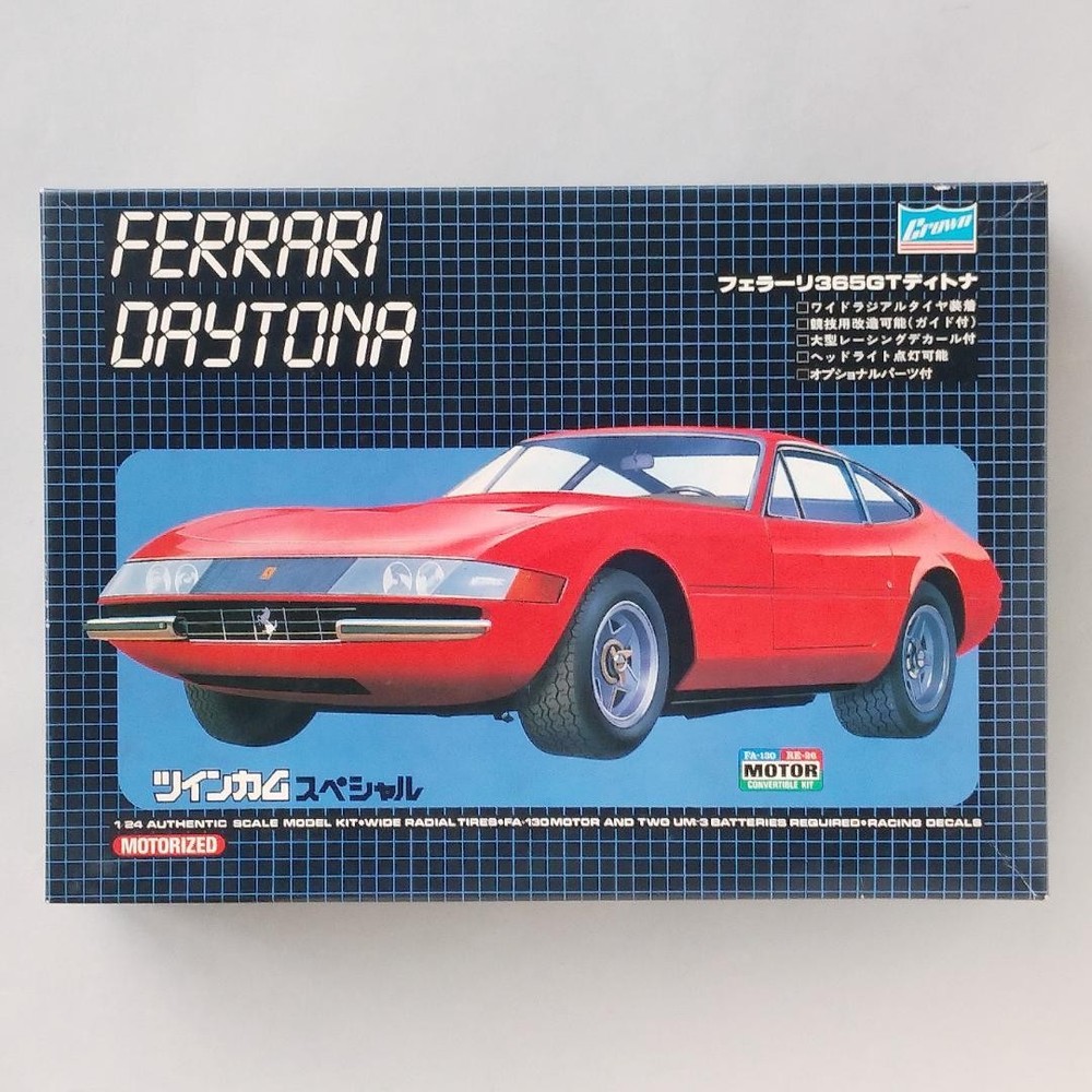 Crown 1/24 Ferrari 365GT Daytona Plastic Model Kit Motorized