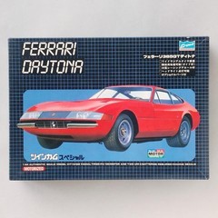 Crown 1/24 Ferrari 365GT Daytona Plastic Model Kit Motorized