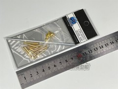 1/35 German Elefant Tank Destroyer Metal Gun Barrel+Shells Kits for Tamiya 35325