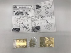 1/35 Royal Models #515 Detail Set For Dragon Kit Sd.Kfz 234/4 CBN