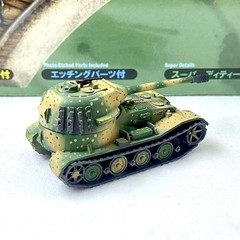 Tank World 1/100 German VK7201 Ultra Heavy Tank Finished Model
