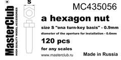 1/35 Master Club MC43052-59 Standard hex nut, size S “on a turn-key basis”
