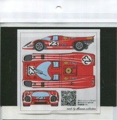 Museum collection 1/24 Porsche 917K’70 Le Mans Winner Decal for Fujimi JP a395