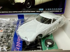 Nichimo 1/24 Toyota 2000GT Zeppan Vintage Model Kit Rare Japan MF10