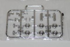 MOEBIUS 1971 F-250 CUSTOM 4×4 2567 ⭐PARTS⭐ CHROME DOOR HANDLES+MORE 1:25
