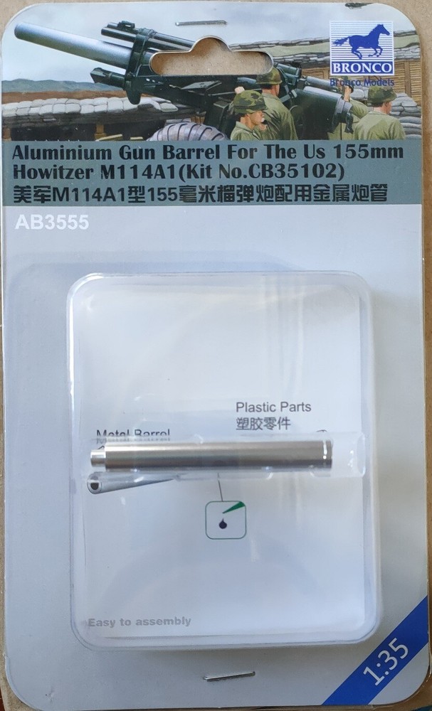 BRONCO 1/35 U.S 155mm howitzer M114A1 Aluminium Gun Barrel