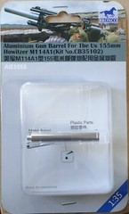 BRONCO 1/35 U.S 155mm howitzer M114A1 Aluminium Gun Barrel