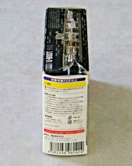 Targa 1/144 U-Boot VII C Box 4 NEW