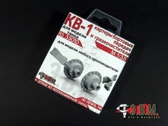 1:35 Resin Detail Set Final Drive Housings for KV 1 Tank