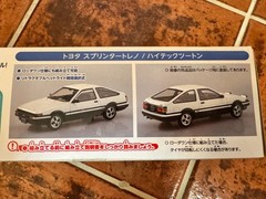 2 x Aoshima: 1/32 Initial D Takumi AE86 Trueno Scale Model Kit Official Toyota