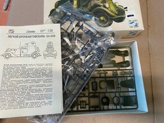 TWK Start BA-20M Light Armored Vehicle 1/35 Scale Model Kit