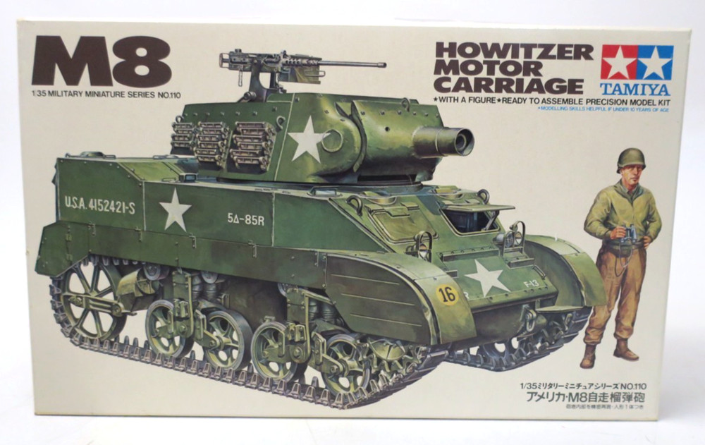 Tamiya 1/35 M8 Howitzer Motor Carriage Model Kit #MM110