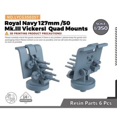 LYCG350357 1/350 Model Royal Navy 127mm /50 Mk.III VickersI Quad Mounts