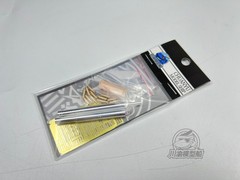 Army Tank Unpainted 1/35 ZTZ99A Tank Metal Barrel Shell Kit for Border BT-022