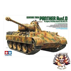 NEW Tamiya 1/35 Military Miniature Series No. 345 German Army Medium Tank