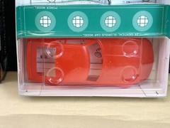 OPEN BOX Nichimo 1:24 Plastic Model Kit NISSAN FAIRLADY 240 ZG Japan GW2403