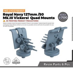 LYCG350357 1/350 Model Royal Navy 127mm /50 Mk.III VickersI Quad Mounts