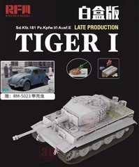 Rye Field RM-1212 1/35 Sd.Kfz.181 Pz.Kpfw.VI Ausf.E Tiger I+RM-5023 Type 82E