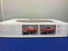 Aoshima 56851 The Model Car kit 101 BLMC G/HM4 MG-B MK-2 1968 1/24 scale