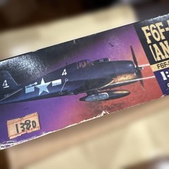 Hasegawa F6F-5E HELLCAT Original 1/72 Plastic Model Kit Vintage Japan Import