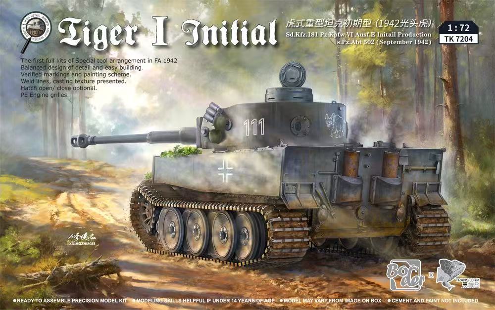 Border TK7204 1/72 Tiger I Sd.Kfz.181 Pz.Kpfw.VI Ausf.E Initial Production Tank