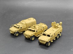 1/144 3D Print Painted Model Multi-Functional Armored Vehicle