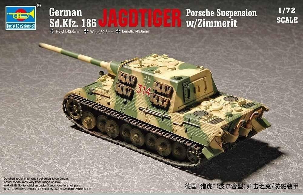 Trumpeter 7294 SdKfz 186 JagdTiger Tank 1:72 New Free Shipping