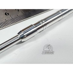 CYT164 1/35 German 8.8cm Flak 36/37 Tank Metal Gun Barrel for Trumpeter 02359