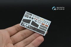 QDS-35160 Quinta Studio 1:35 KrAZ-260 Interior 3D Color Decal for Takom kit