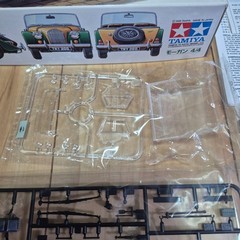 TAMIYA 1/24 scale MORGAN 4/4 plastic model kit from Japan.