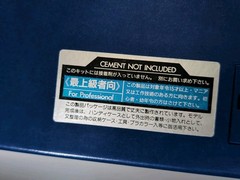 Union 1/24 Brabham BT33 Formule-1 Model Kit MC-63 Vintage Japan Rare F1 Kit