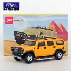 JKM 1/64 Hummer H2 SUV Diecast Car Model