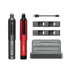 DSPIAE Orbit Rechargeable Electric Hand Drill Tool Machine Polishing Hobby CralP