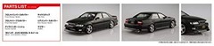 AOSHIMA 1/24 The Tuned Car Series No.10 Toyota VERTEX JZX100 Chaser Tourer V 199