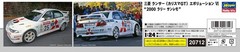 Hasegawa 1/24 Mitsubishi Lancer (Charisma GT) Evolution VI 2000 Rally Sanremo Pl