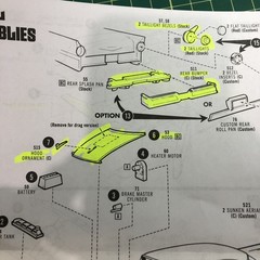 FOB 57 Ford Fairlane 500 Hard Top BODY Slot Car? 1:25 AMT Search LBR Model Parts